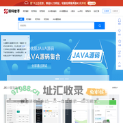 源码世界-最全网页特效,网页模板,网站模板,程序案例,整站源码下载