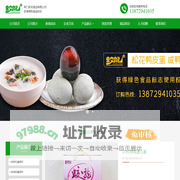 荆门蛟龙食品有限公司