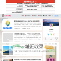 戴尔服务器风扇调速软件-静音设置dell R720、R730、戴尔R720xd、R730xd官方网站