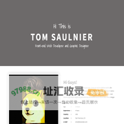 MeetMe - Resume Website Template
