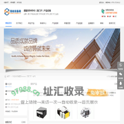 德国Siemens（西门子）电气