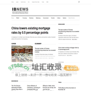 IBNEWS - International Business News
