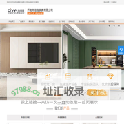 济南定制家具_济南全屋定制_济南衣柜定制厂家-济南帝维雅家具有限公司
