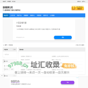 昆明搬家公司