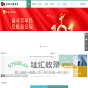 桂林力源集团_桂林粮油食品 | 桂林饲料工业 | 桂林肉鸡养殖 | 桂林种鸭繁育 | 菲尼克斯育种 | 全国知名品牌！