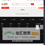 公司不存在_保温材料网