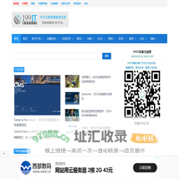 互联网数据资讯网-199IT | 发现数据的价值-199IT | 中文互联网数据研究资讯中心-199IT