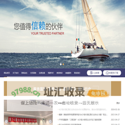 长沙县代理记账行业协会-长沙县代理记账行业协会