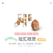 嘉兴设计，嘉兴品牌设计，嘉兴平面设计，品牌策划，品牌咨询，CI设计，VI设计，嘉兴摄影 - 海浪平面_嘉兴最纯粹的设计,艺术的享受