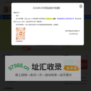 组卷-备课组卷系统-中小学题库组卷
