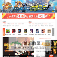 手机app下载_手游下载_手机软件下载_3DM手机频道_3DM手游