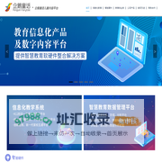 企鹅童话-儿童内容开放平台