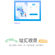 云胶片