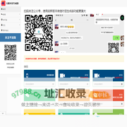 丰丽彩色胶衣树脂_玻璃钢模具胶衣-江门市联凯新材料有限公司