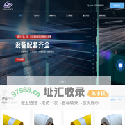 涤纶单丝丝网-涤纶丝网-过滤网价格-上海丝网厂家-涤纶网布销售-上海广顺机械有限公司