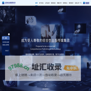 北京卓众出版有限公司