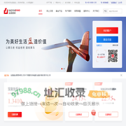 宝盈基金管理有限公司网站--官网首页