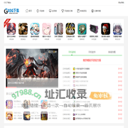 03G下载站 - 好玩的手机游戏大全 - 实用安卓手机软件下载
