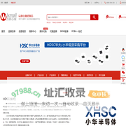 HDSC(华大)
