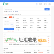 【官网】南宁招聘网|南宁巨聘|巨聘人才网|广西人才网|南宁人才网|广西人才招聘网|大南宁招聘网|南宁最新招聘信息-jupin.vip_找工作上南宁巨聘