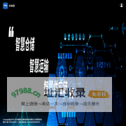 优物链首页