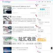 看球派 - 专注于分享足球资讯和赛事回顾