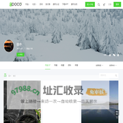 铁牛的个人空间_颇可