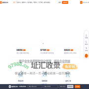 CRM系统-免费CRM管理系统-客户销售管理软件-销帮帮CRM
