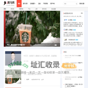 i黑马—创业创新服务平台
