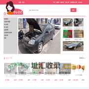 热心妈妈