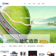 武汉市葵勘茫科技有限公司