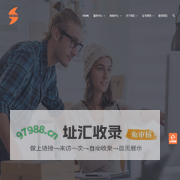 信柯检测技术服务有限公司 – Sinkor Services (Foshan) Co., Ltd.