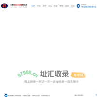 东莞劳务派遣,东莞临时工派遣,东莞毕业生安置,东莞劳务派遣公司-东莞市锐天人力资源有限公司