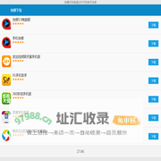 快播官方下载2020 快播5.0精简版官方免费下载安装
