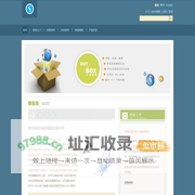 欢迎使用锐商企业CMS - 基于 COMSHARP CMS
