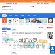 派瑞电器有限公司「企业信息」-马可波罗网