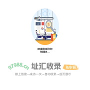 上海微知数字科技有限公司