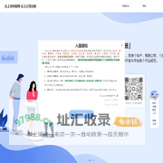 每日新开天龙八部发布网-天龙sf发布网-天龙八部发布网|sf天龙八部发布网