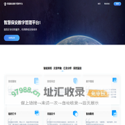 烘т瀹