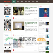 IT序号网(www.itno.cn)