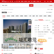 【深圳博林天瑞小区,二手房,租房】- 深圳房天下