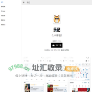 Quasar App