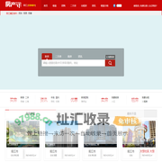 阳江房产网_二手房_租房_阳江房地产信息【阳江房产讯】f.cx