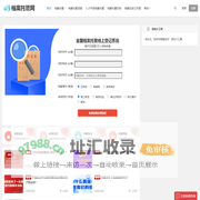 档案存放_档案托管__个人档案的保管机构_个人档案存放机构