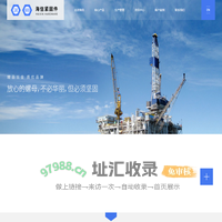宁波海信紧固件有限公司
