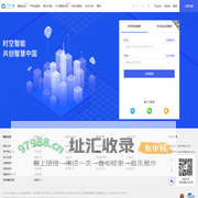 千寻位置网-时空智能 共创数字中国