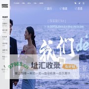 三亚纪梵希旅拍_三亚|丽江|大理旅拍婚纱照-婚纱前十强-全球旅拍