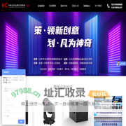北京中视龙泽文化传媒有限公司、北京礼仪公司、北京模特公司、北京礼仪模特公司、中视龙泽文化传媒有限公司、中视龙泽文化、中视龙泽传媒、中视龙泽