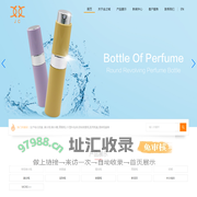 金之铖（江苏）包装科技股份有限公司