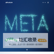 默达生物